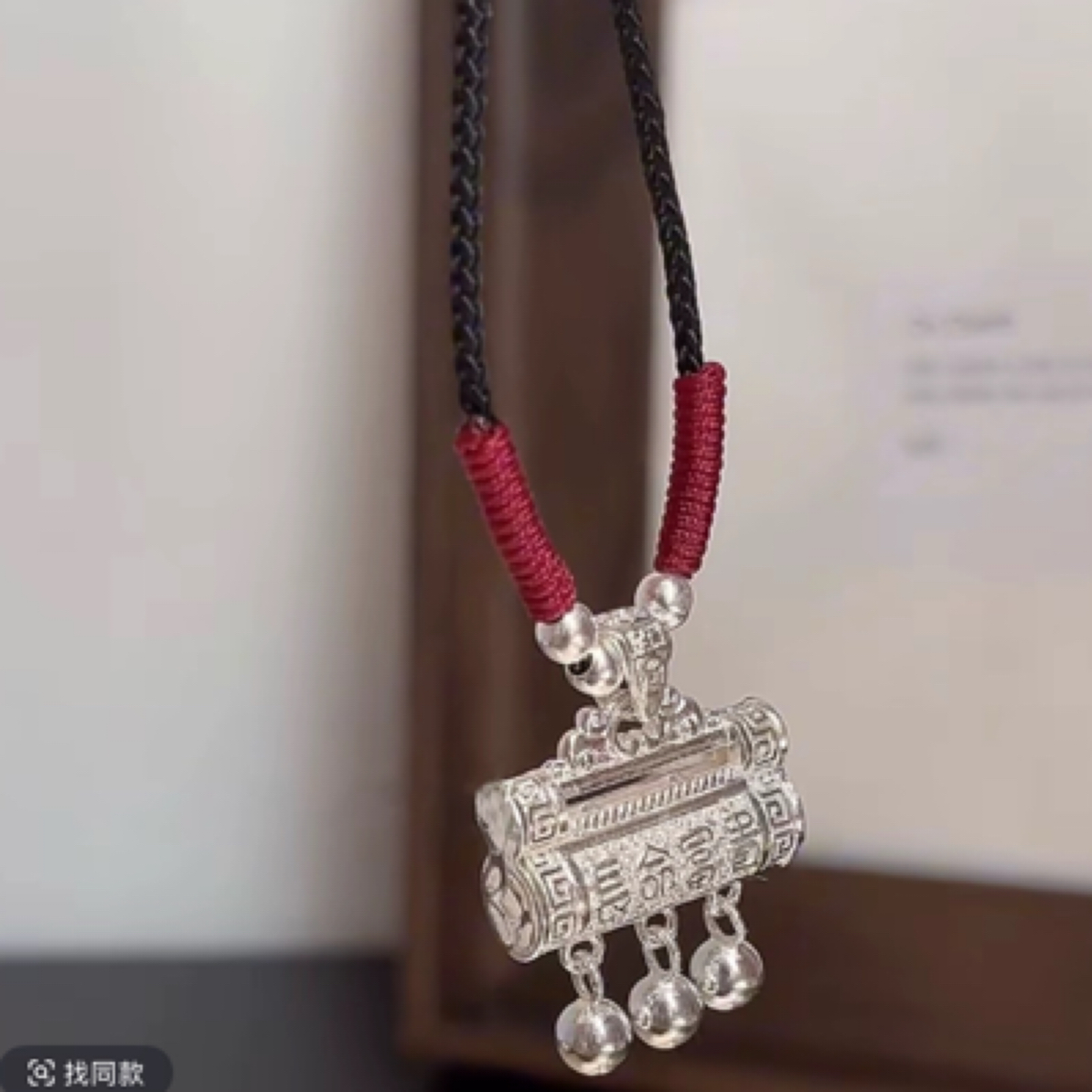 吊坠足银 足银999长命富贵银锁编绳项链宝宝纯银铃铛平安锁红绳女