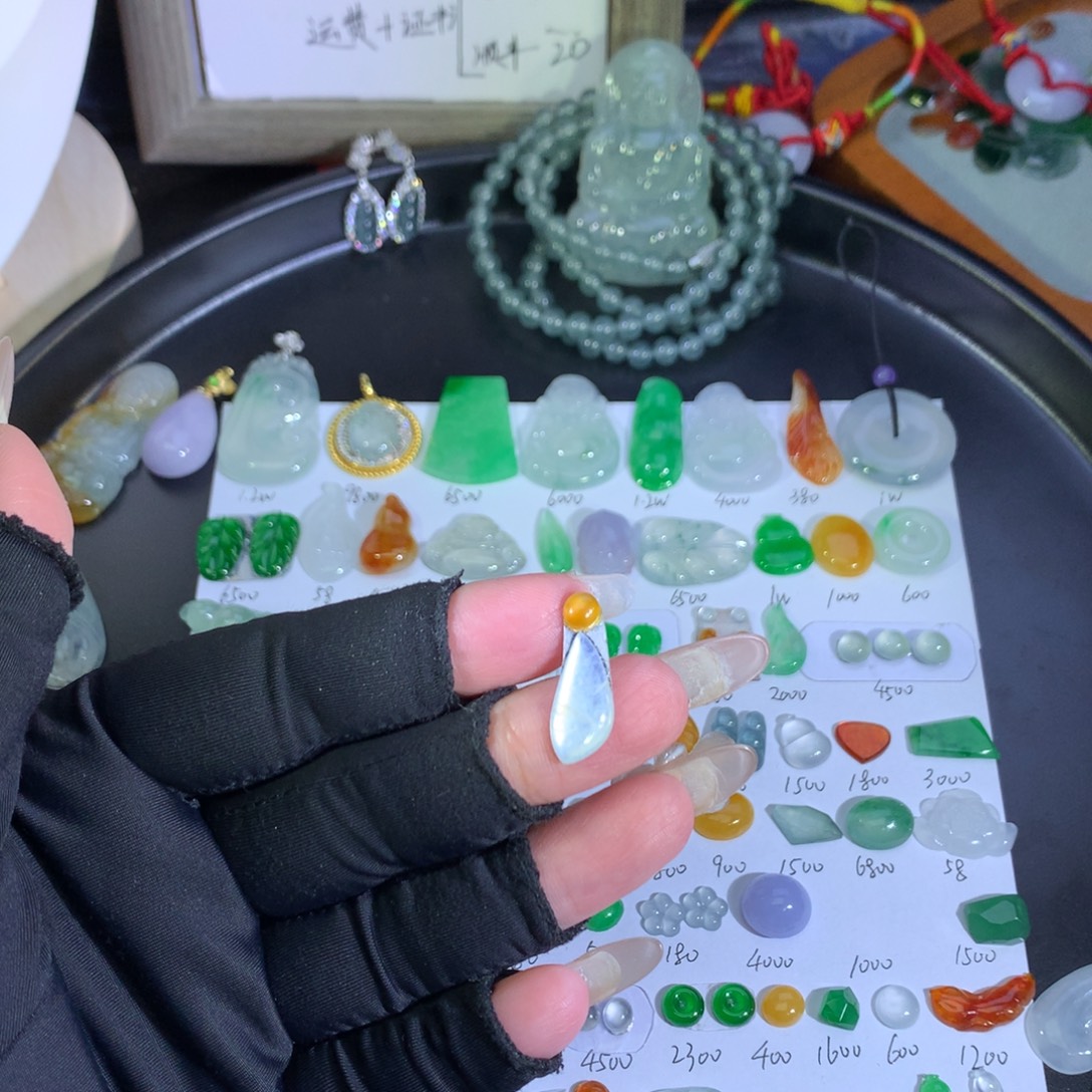 翡翠未镶嵌吊坠(不含链)