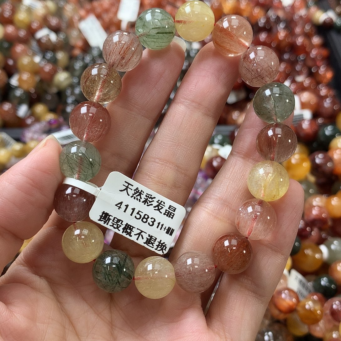 未镶嵌手链水晶  ，，，