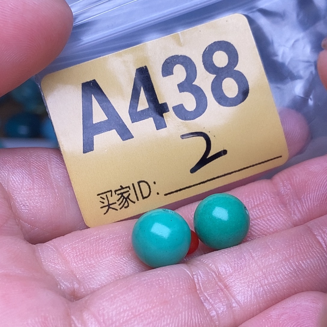 玛瑙/玉髓散珠南红玛瑙手串配珠