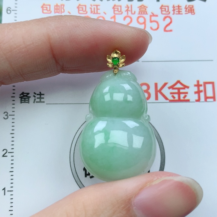 翡翠颈饰18K金镶嵌天然翡翠a货