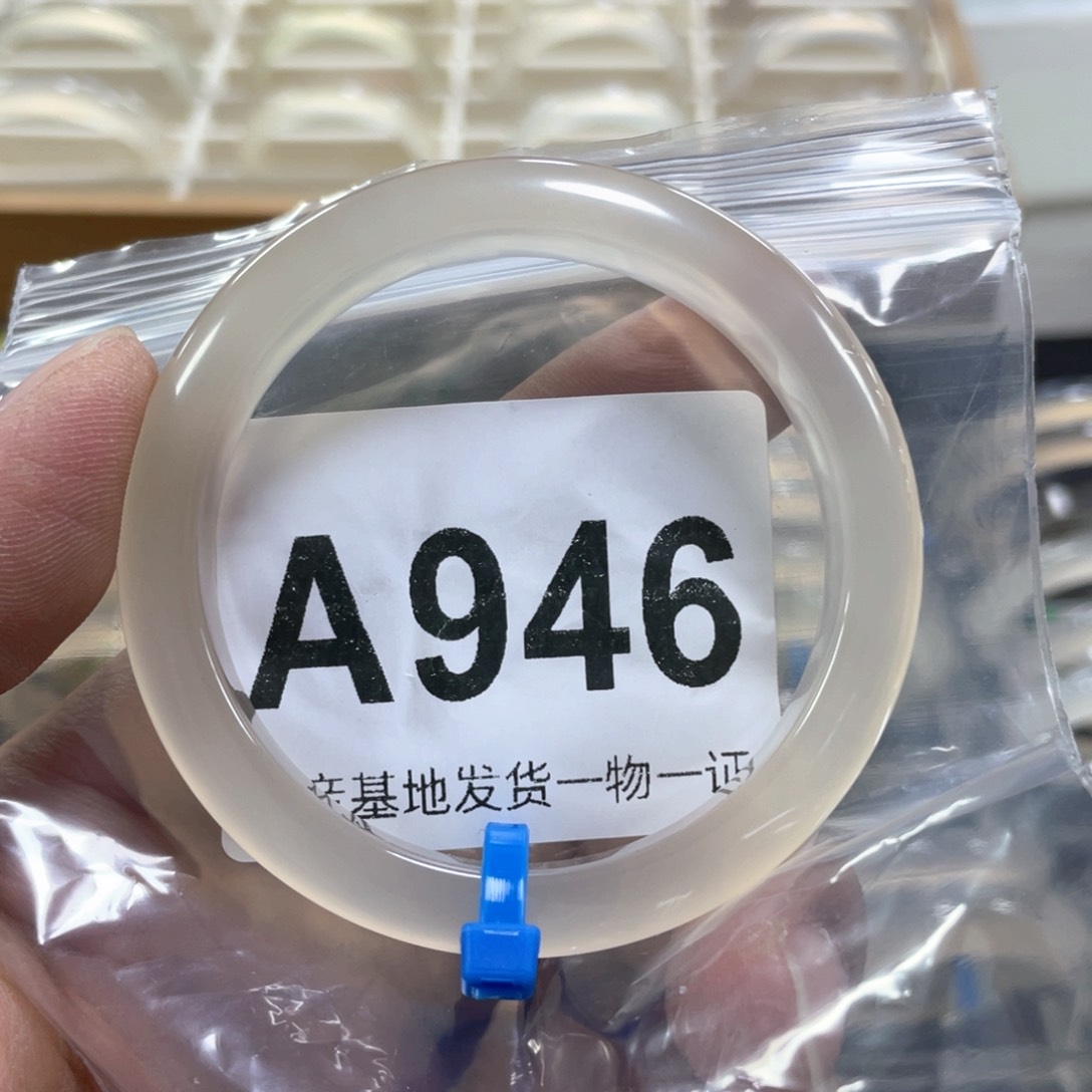 手镯玛瑙/玉髓未镶嵌小***圆53