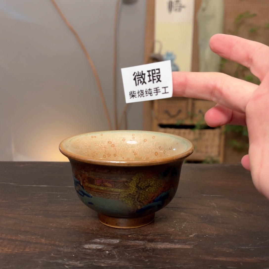 杯柴烧手工制作工艺