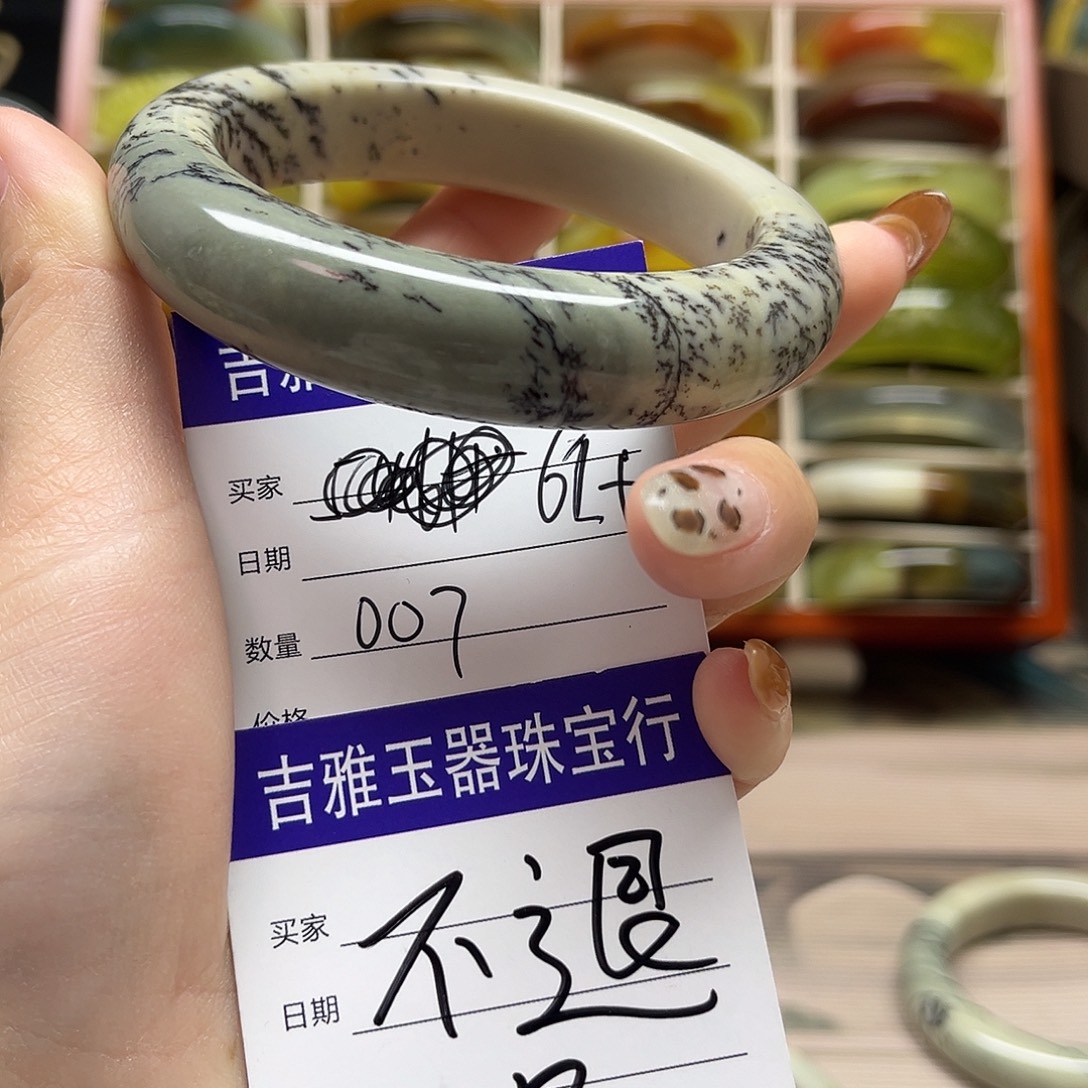 和田玉未镶嵌手镯默认微瑕不退换