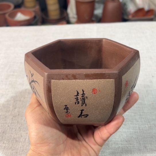 【闪购商品】内扣11内高7