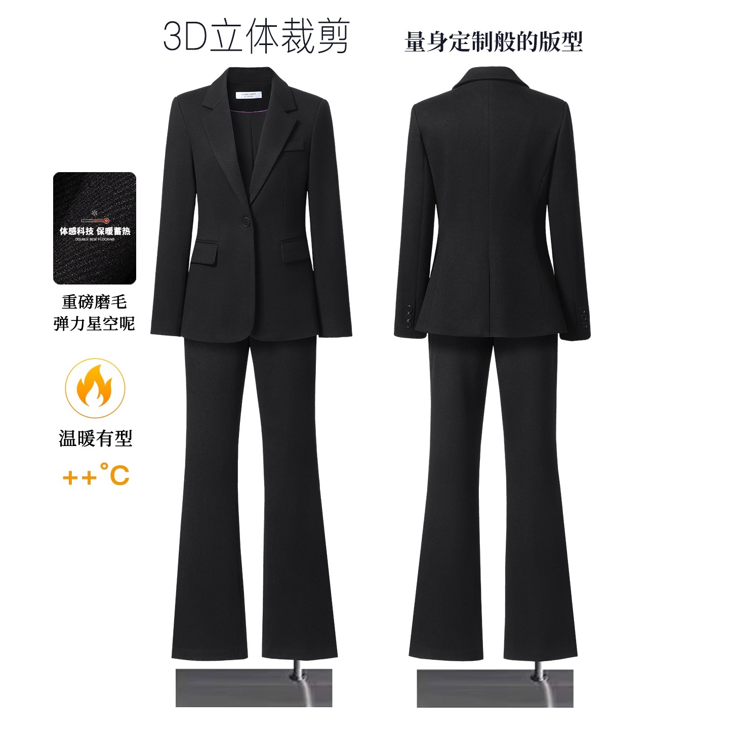 黑色毛呢西装套装女秋冬季气质高级感职业正装加厚工作服西服外套
