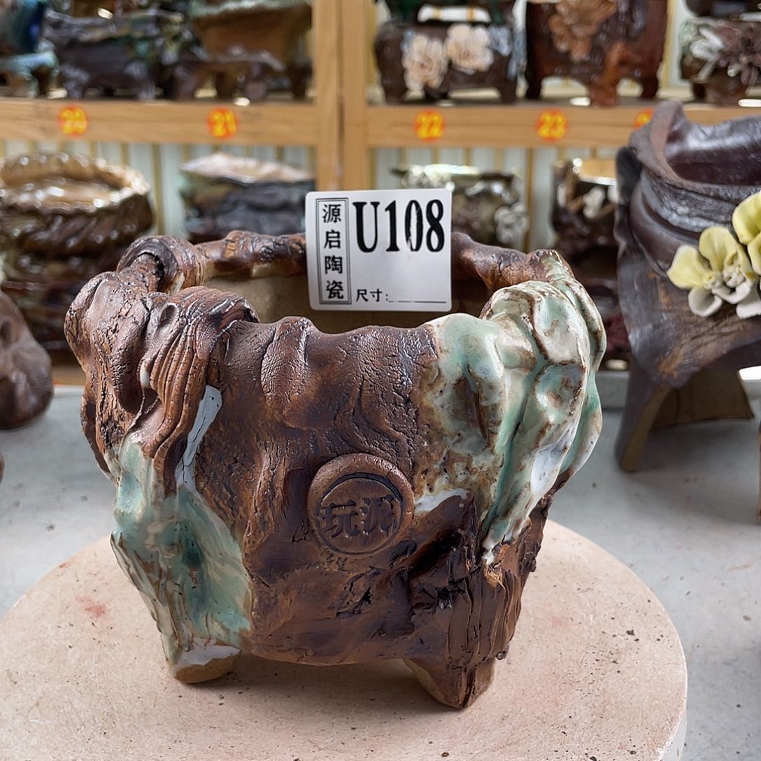 紫砂花盆景德镇陶瓷花盆108