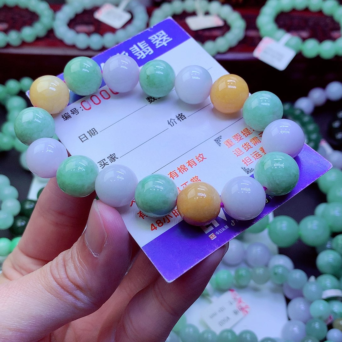 翡翠未镶嵌毛衣链