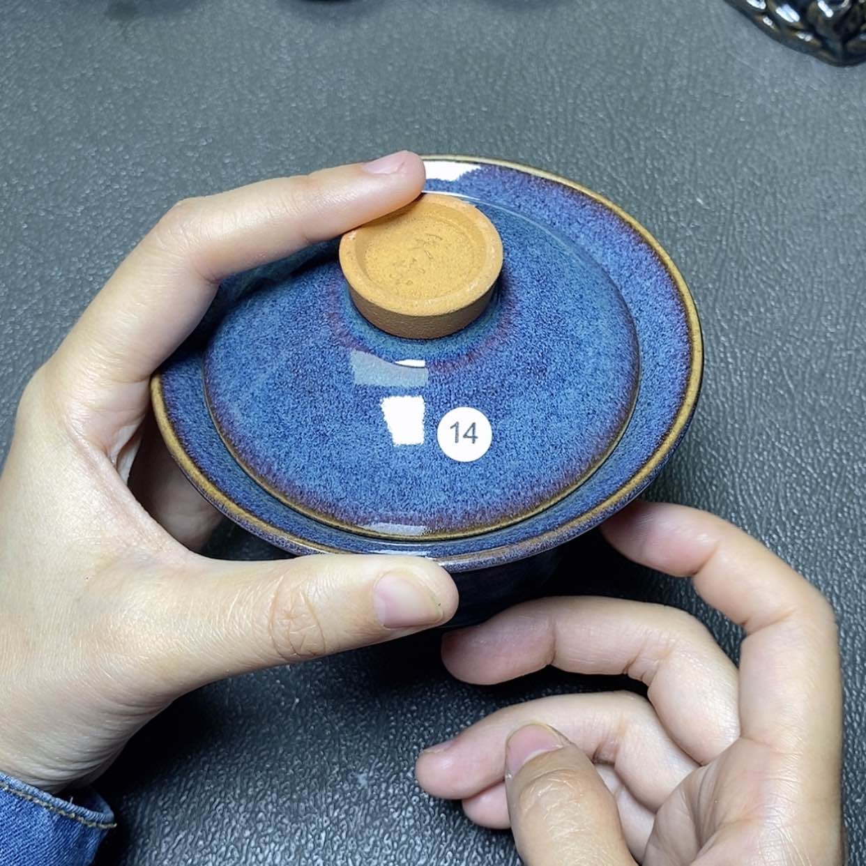 【闪购商品】茶盏14天择茶器zzzzzzzz