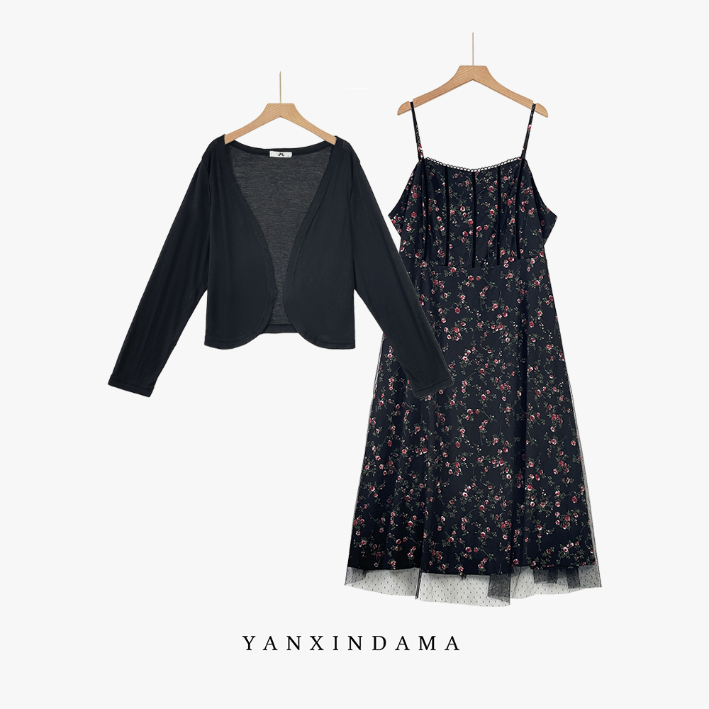 【岩心】大码女装300斤胖MM收腰显瘦网纱碎花吊带裙+开衫套装66345