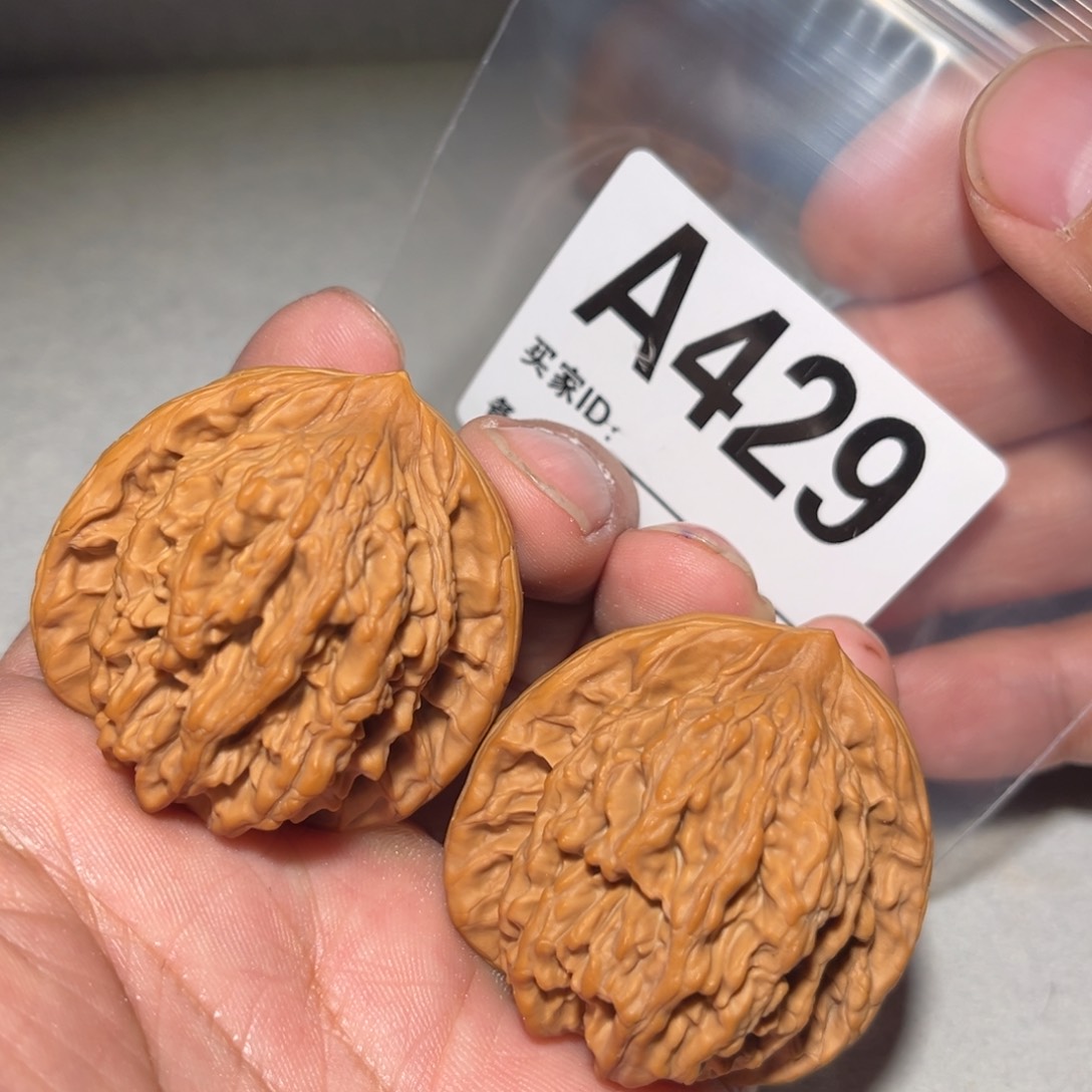 文玩核桃把件42虎头克重50.5克