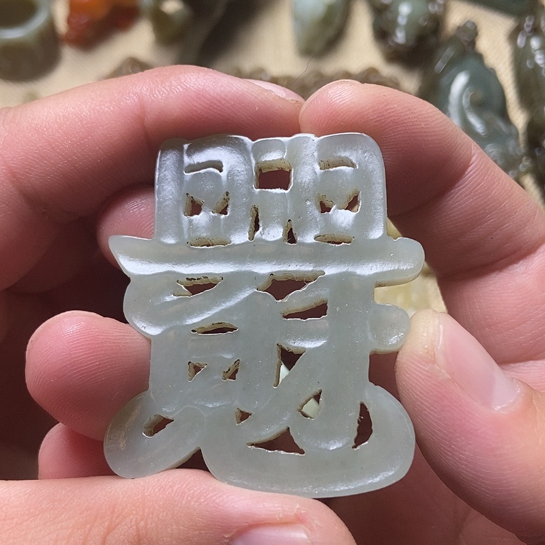 和田玉挂件未镶嵌