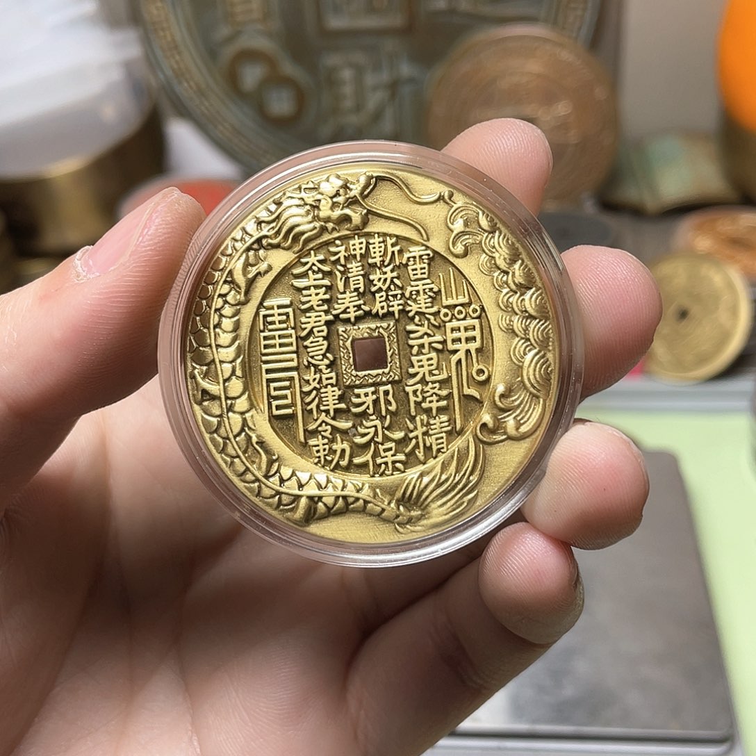 铜一物一拍 现场下单