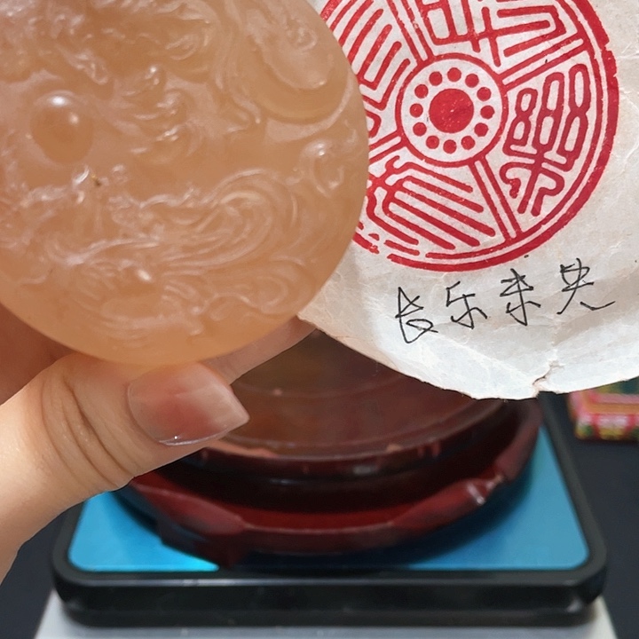 寿山石印石篆刻印章引首章闲章姓名章生日礼物
