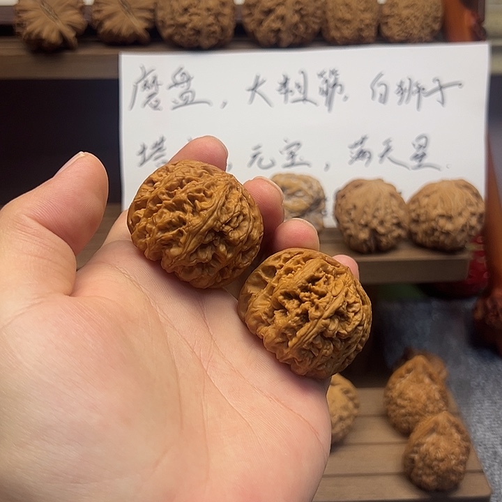 核桃文玩核桃，大粗筋