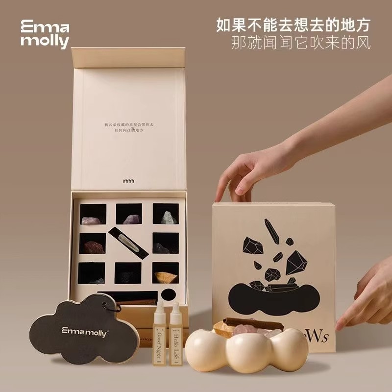 艾玛莫莉云知道晶石香薰礼盒 卧室扩香石 高级感生日礼物乔迁摆件