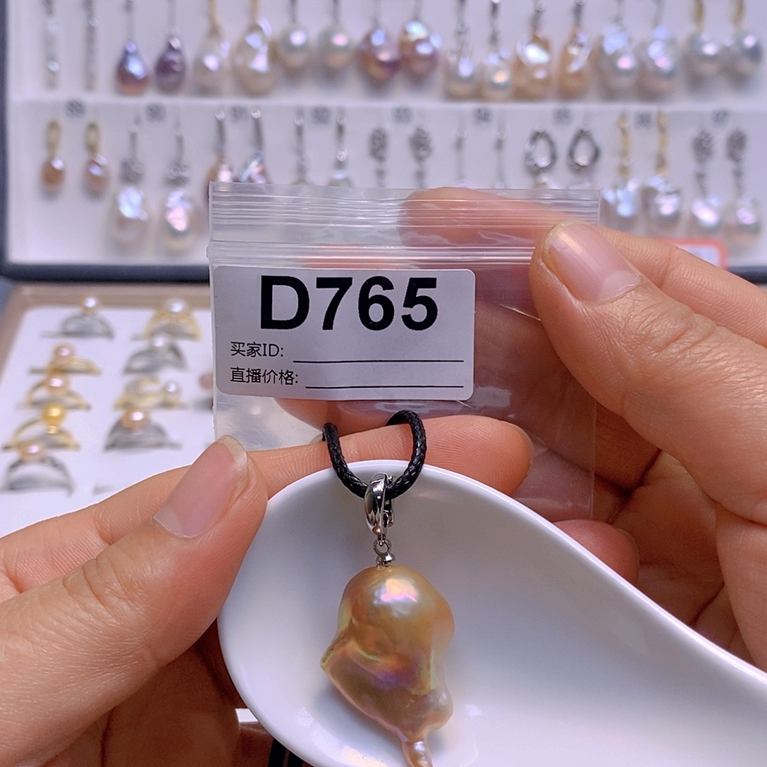 淡水珍珠颈饰银S925镶嵌