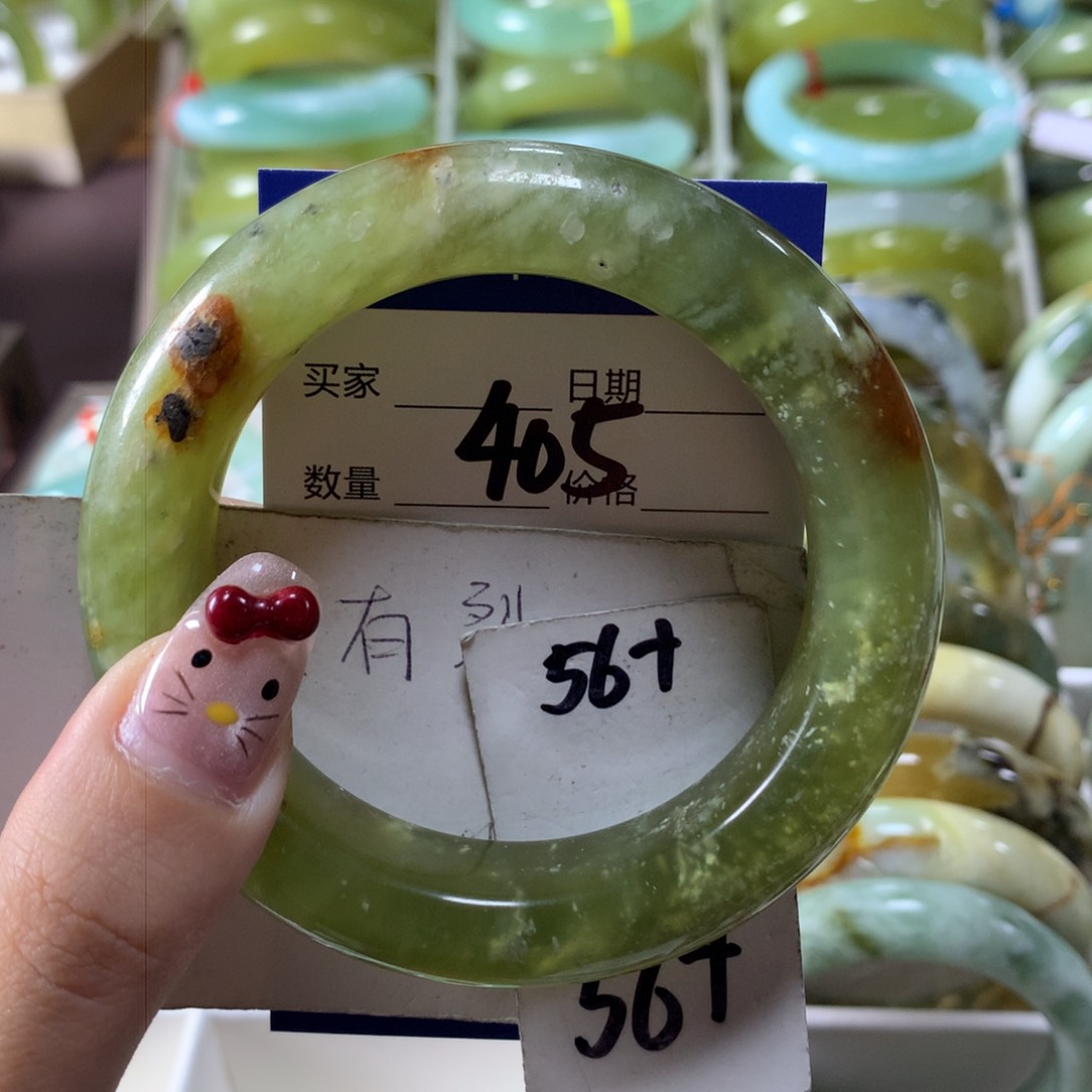 蛇纹石玉手镯未镶嵌405