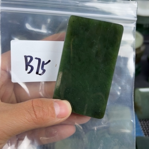 和田玉珠宝半成品未镶嵌