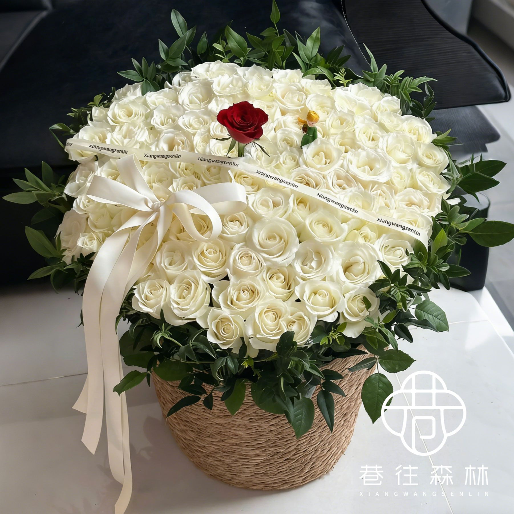 【永恒的爱】99朵白玫瑰小王子高级感鲜花大花篮小时达生日节日纪念日约会表白送女友老婆闺蜜同城花店配送上门