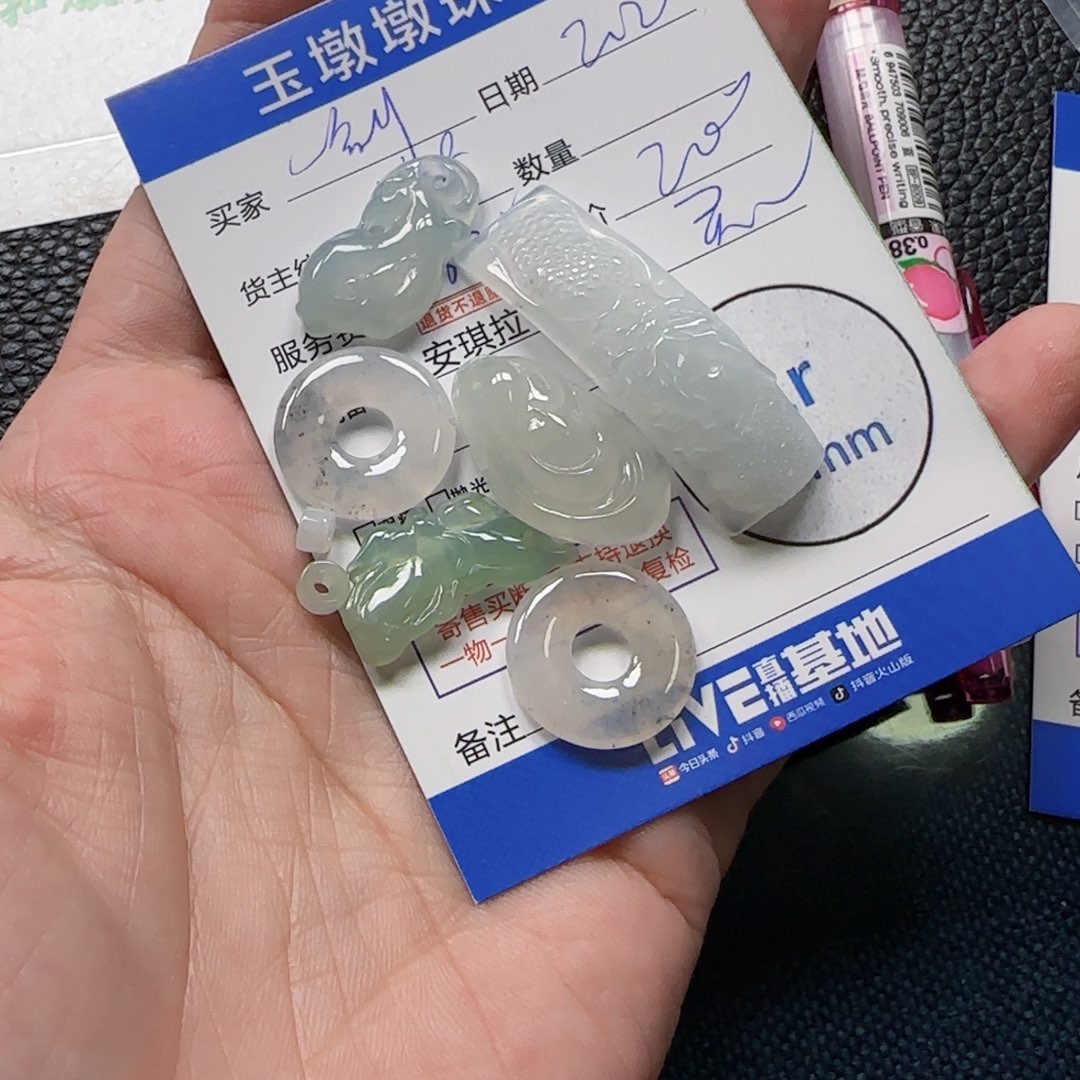 翡翠颈饰未镶嵌一**涯