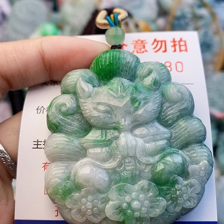 吊坠(不含链)未镶嵌翡翠
