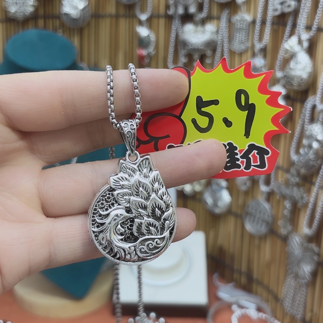 非金属凤凰毛衣链