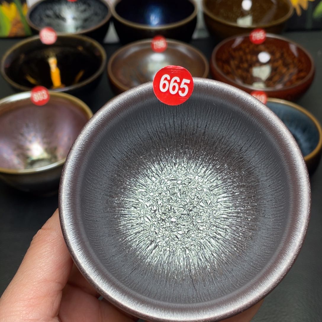 茶盏665 建窑建盏茶盏