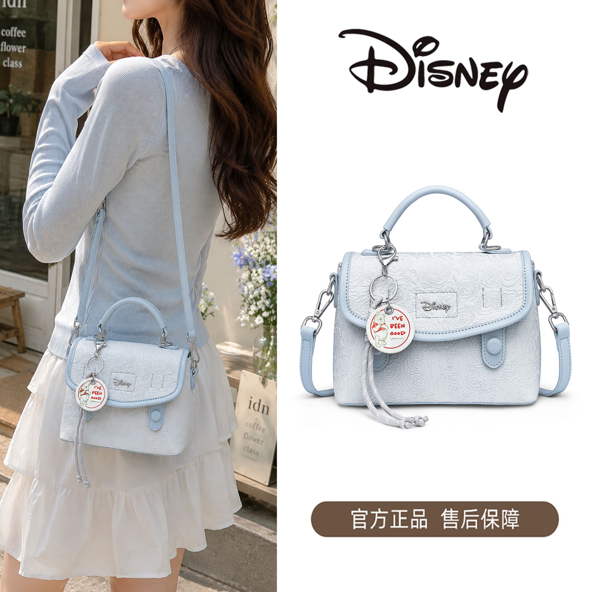 Disney/迪士尼夏日百搭斜挎手提精致剑桥包包刺绣女包送女友礼物