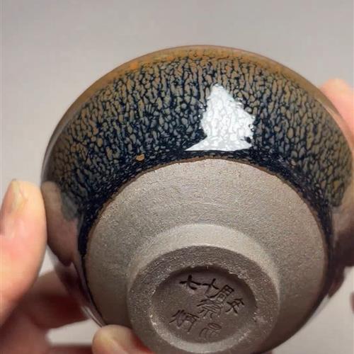 【闪购商品】茶盏-205............