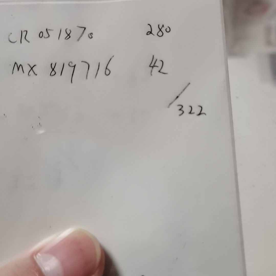 *****其他普通金属钞二张