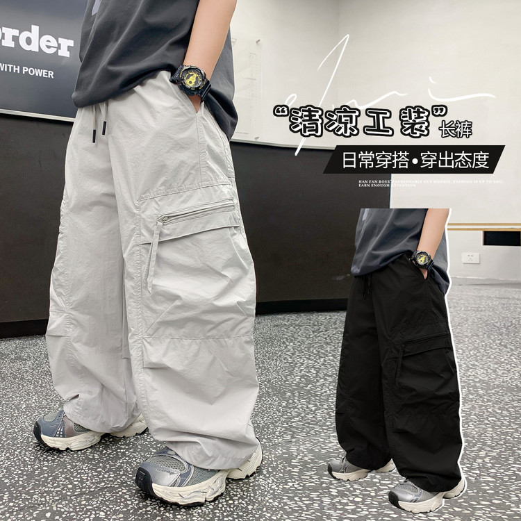 男童初秋薄款2025新款韩版痞帅潮牌男童装工装宽松透气休闲裤子