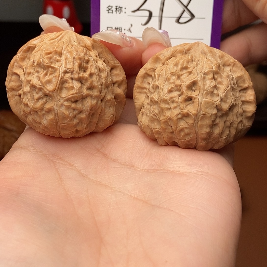 文玩核桃吊坠南瓜41尺寸