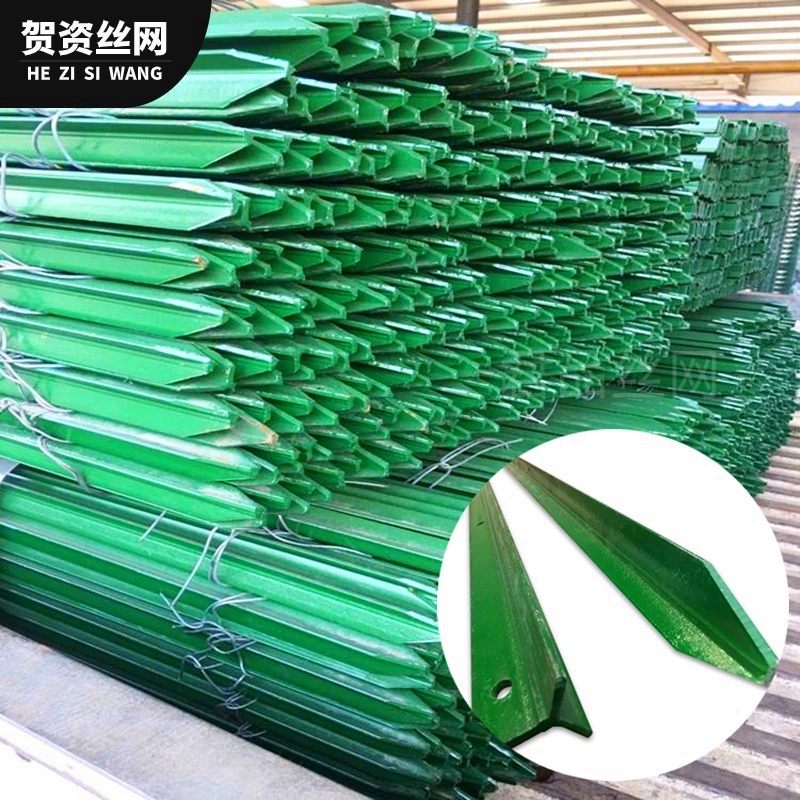 直播立柱牛栏网铁丝网柱立柱Y型三角实心柱尖头柱加厚养殖牛
