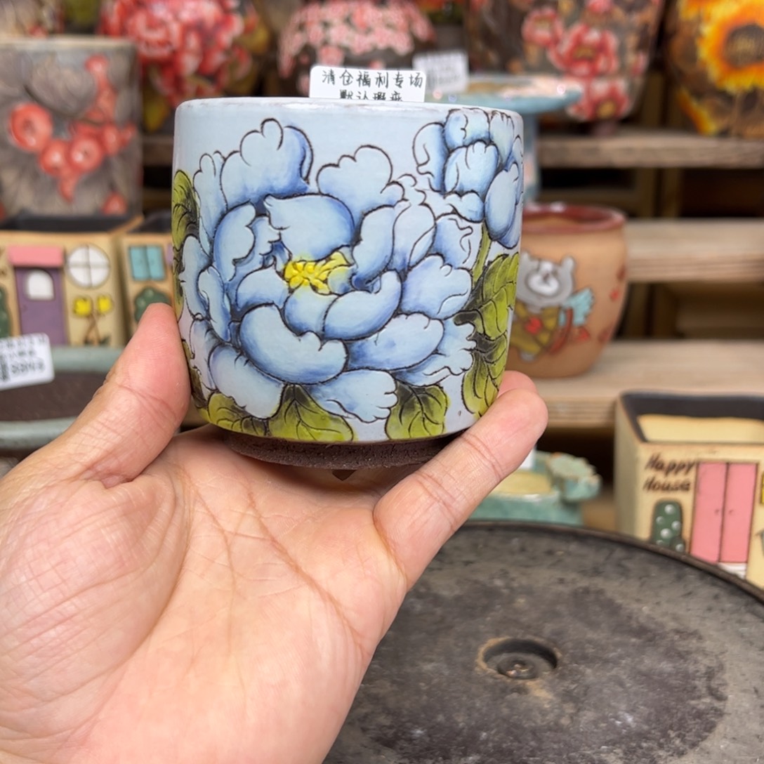 8683福利美盆来咯