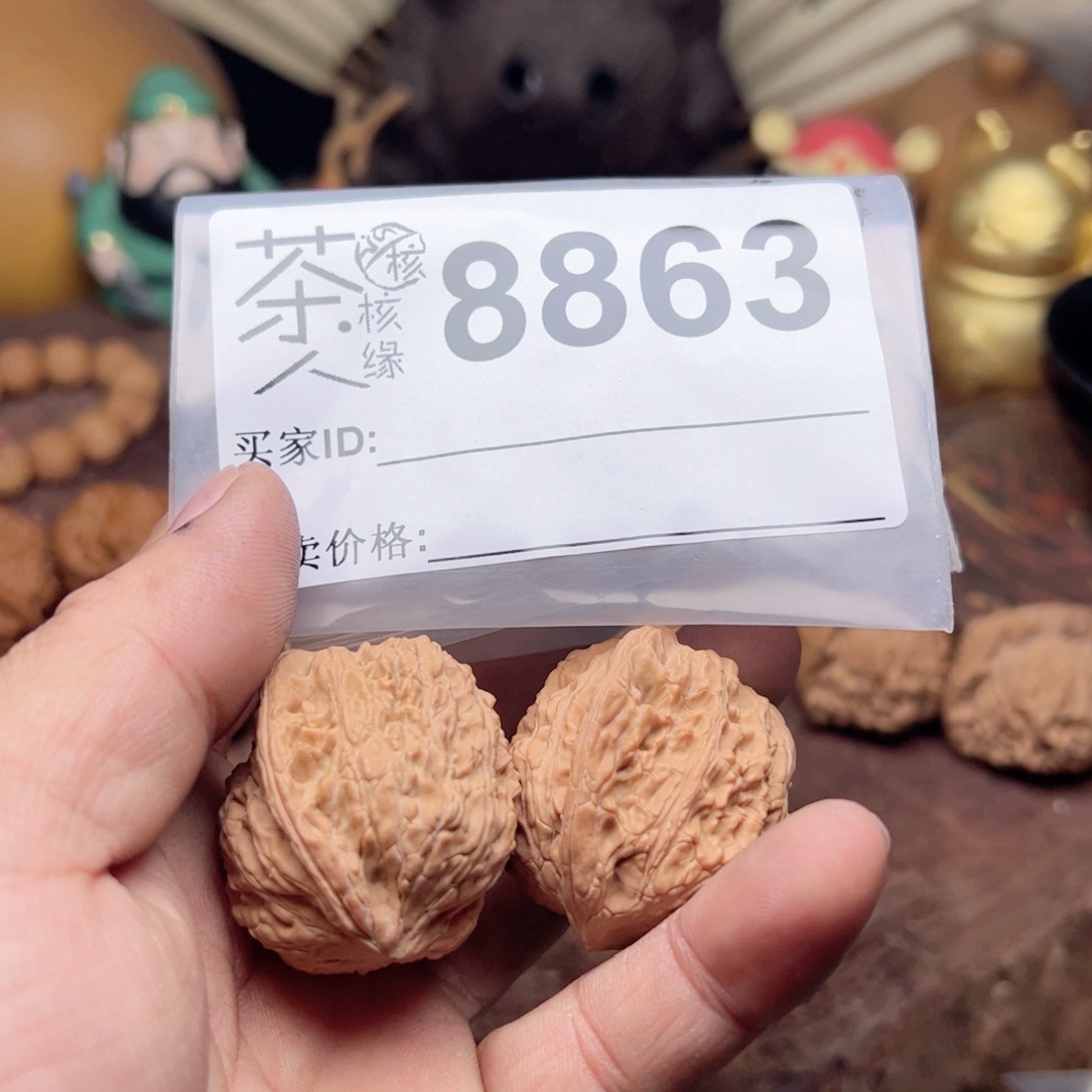 【闪购商品】文玩核桃吊坠今天