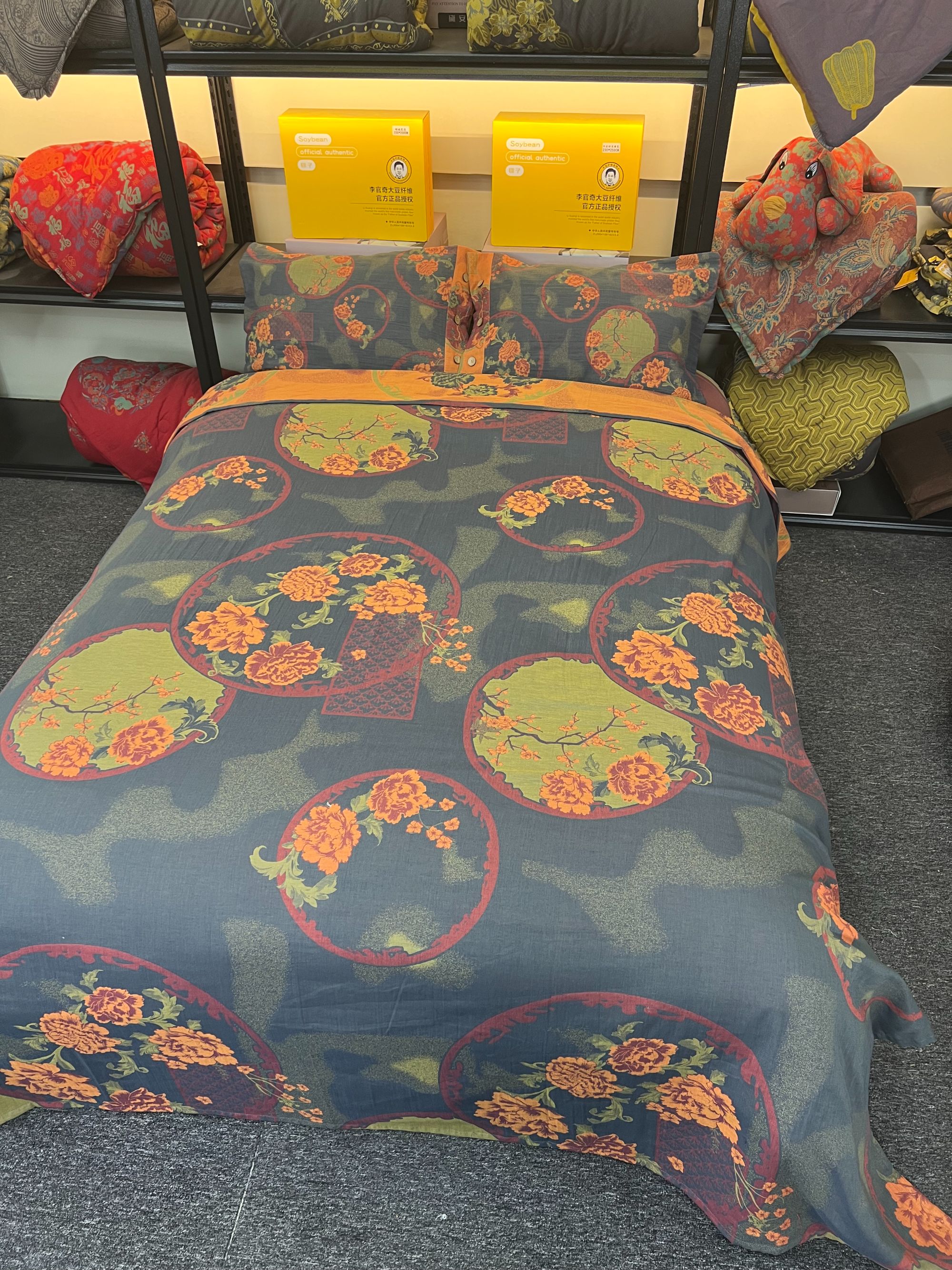 【庄生晓梦三件套】棉双层纱A类床单2.45*2.45M枕套48*74