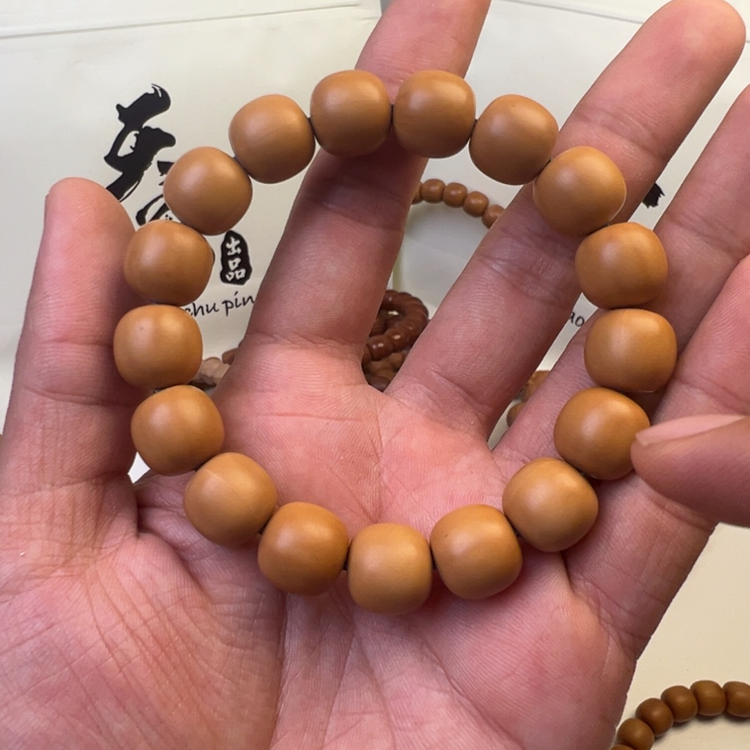 吊坠猴头核桃微瑕龙岩大老型