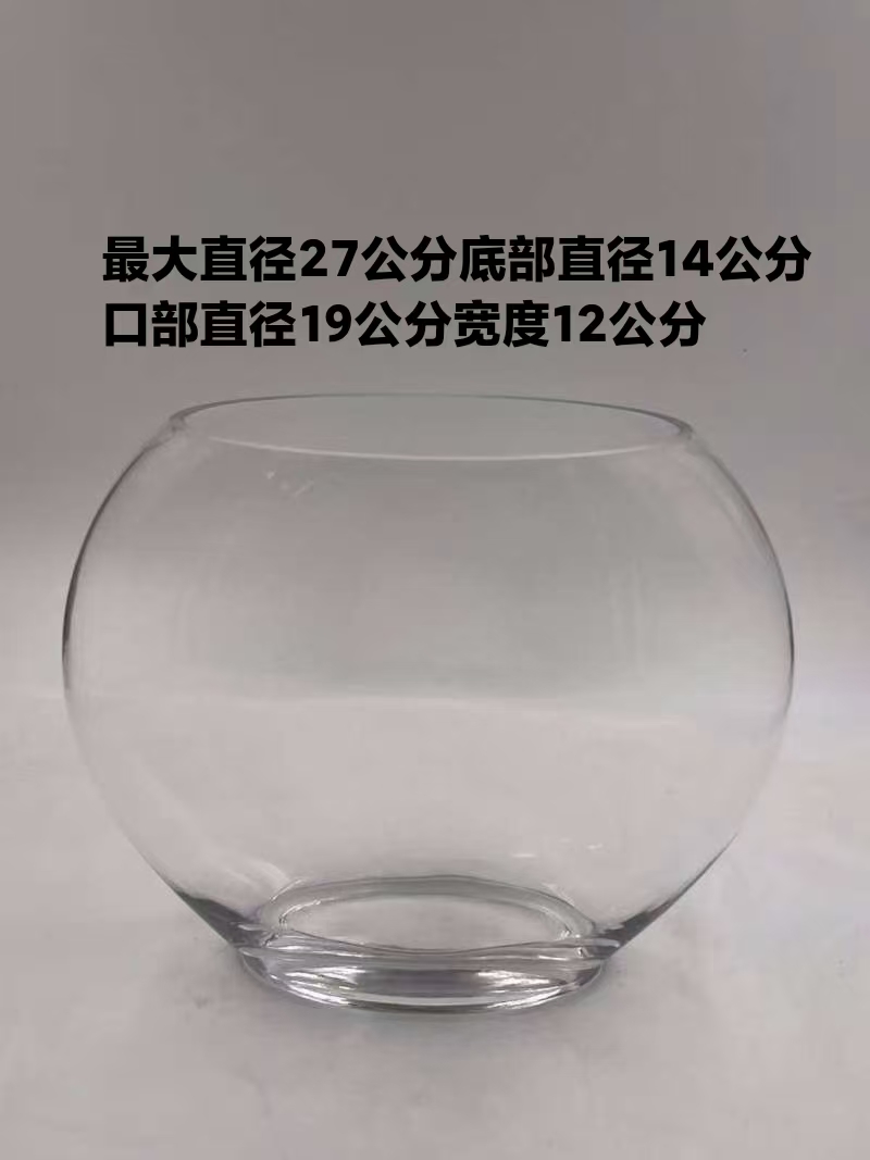 两用办公室客厅家用创意鱼缸玻璃鱼缸养鱼小鱼缸玻璃小型