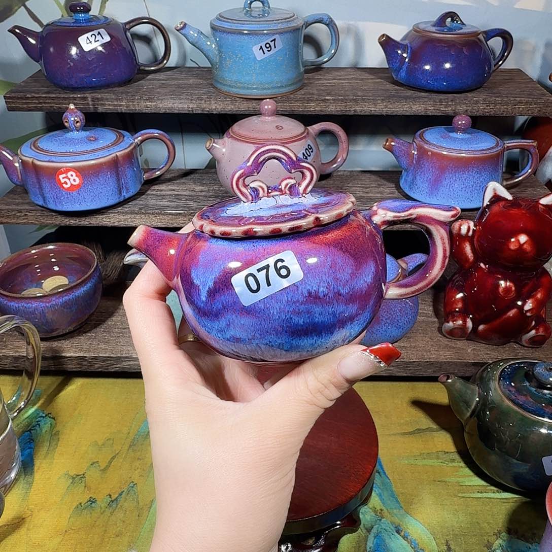 万**风钧瓷……窑变……壶……