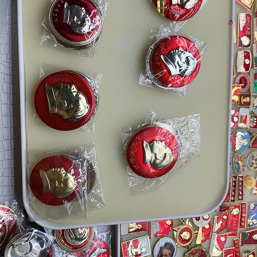 【闪购商品】皇*红章54