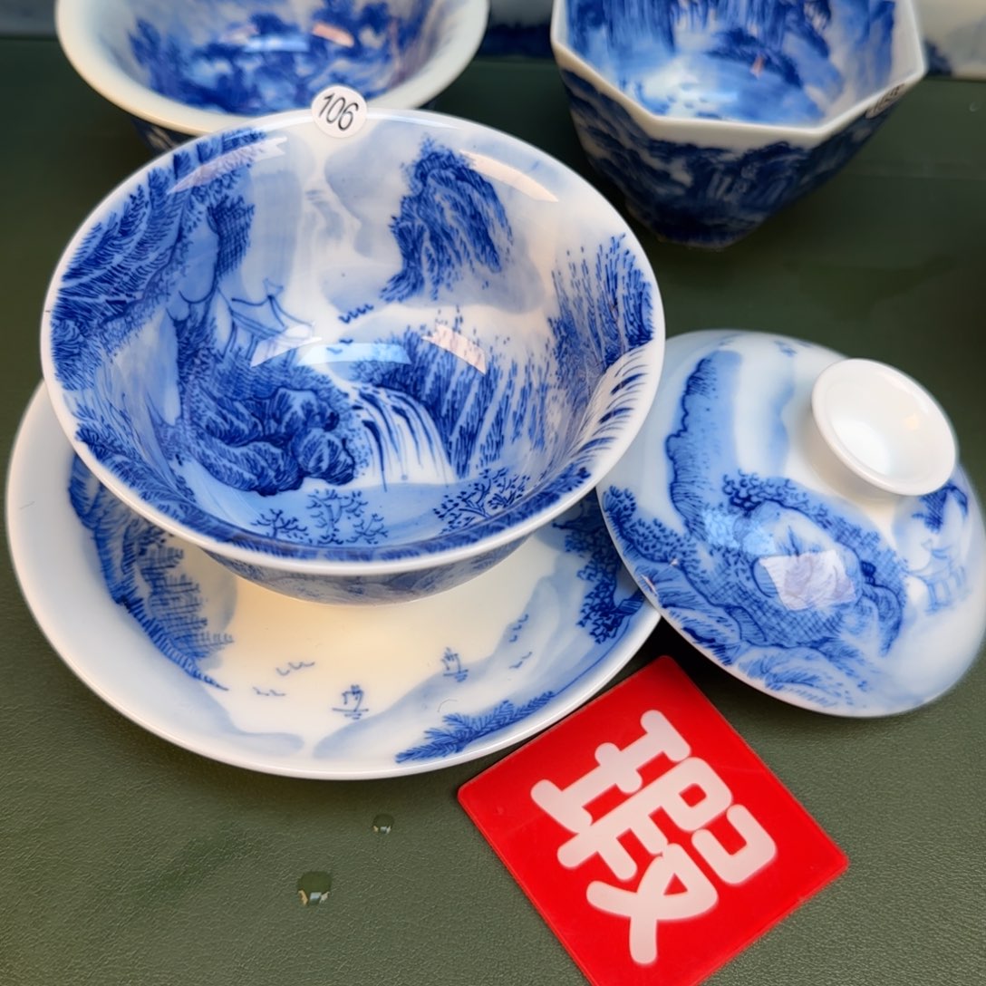 彦祖纯手工手绘茶具106