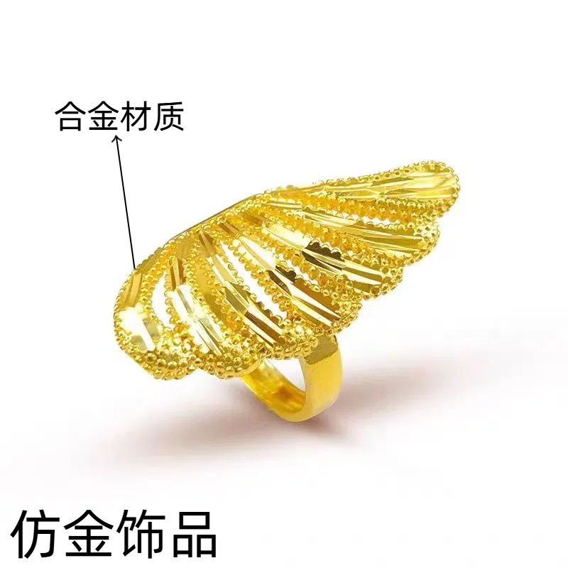 合金凤尾戒指/指环精美开口款