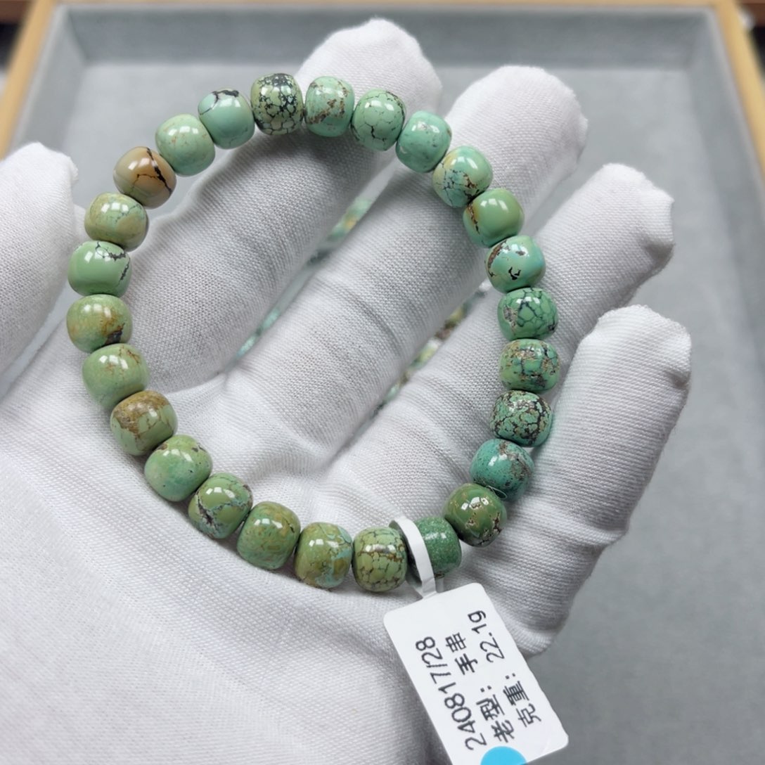 绿松石挂件未镶嵌