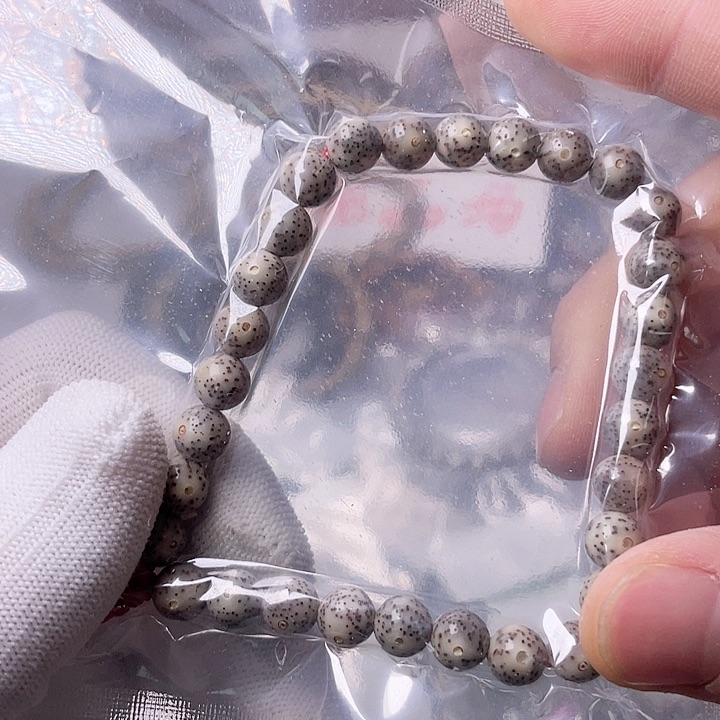 星月菩提手串Y141 星月哈哈哈8