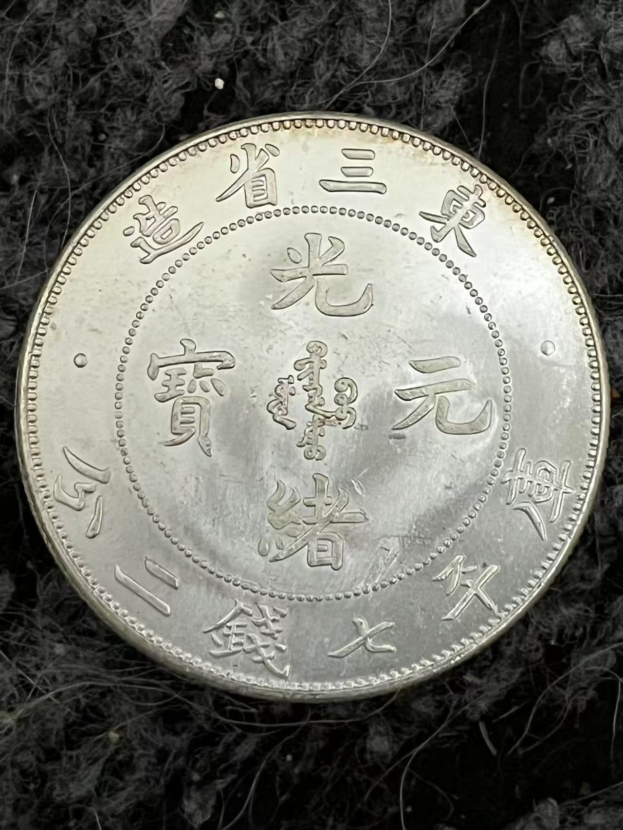 M242精选手工摆件现代仿古复古工艺摆件