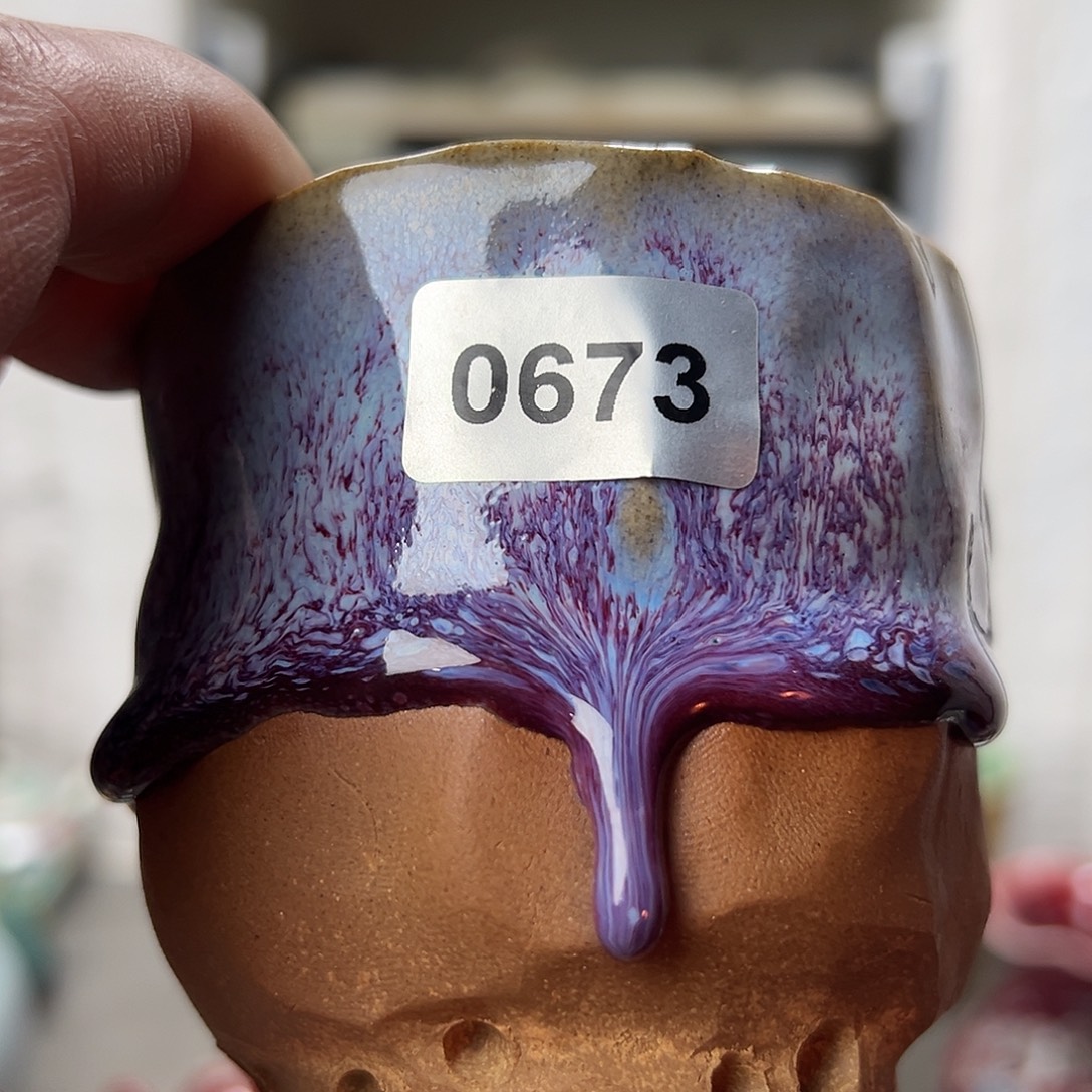 陈***猛摆件陶窑口自销原矿钧瓷