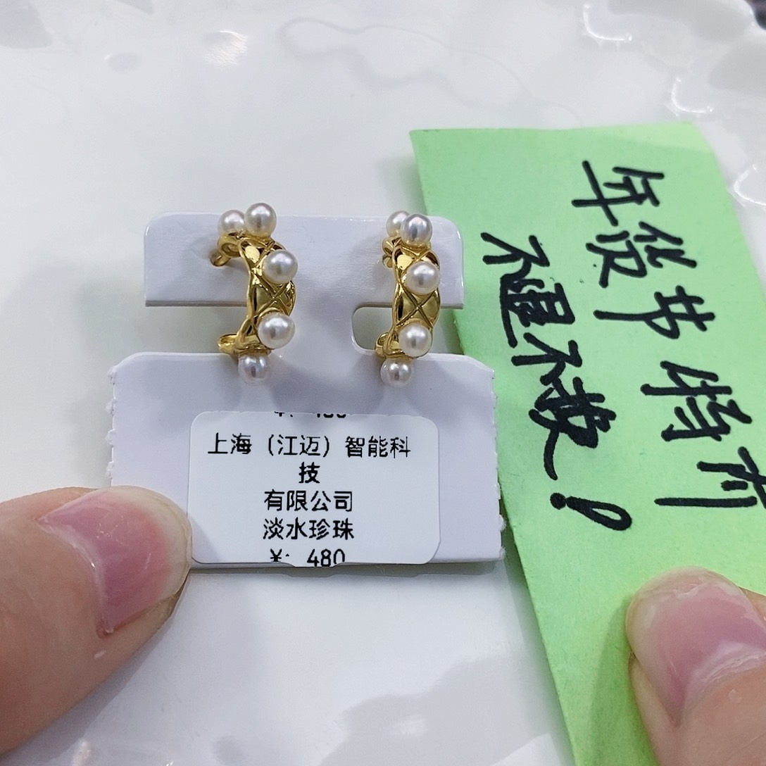 淡水珍珠耳饰银S925镶嵌