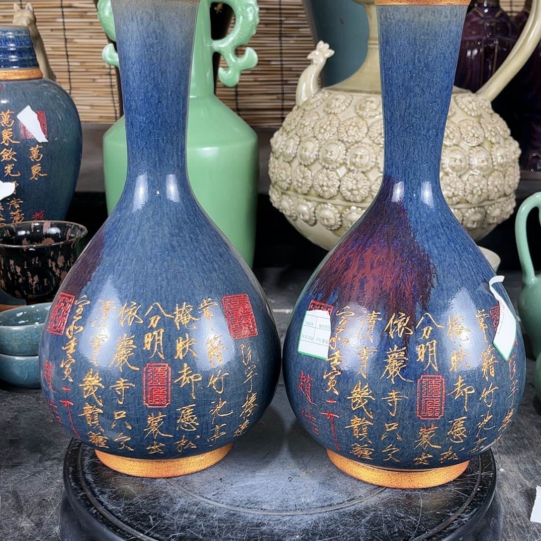 瓷片飞*：瓷瓷瓷瓷瓷瓷瓷