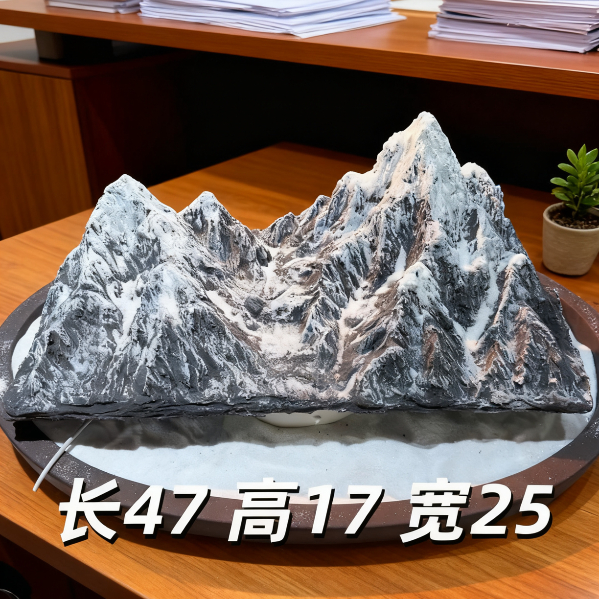 山海013 仿石雪山鱼缸摆台（手工产品均有1-3厘米误差介意勿拍）